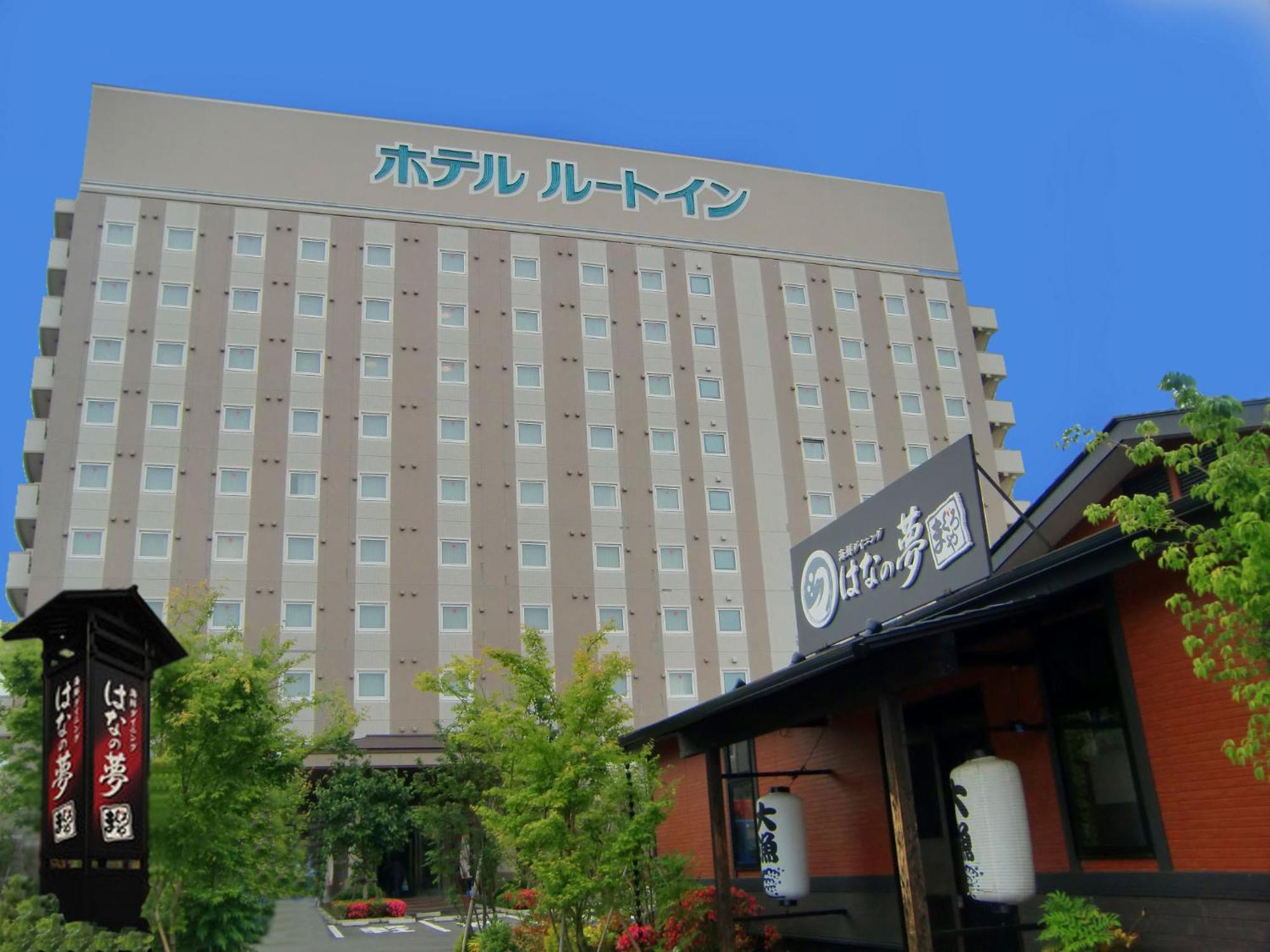 美图县厅前旅途酒店 水户 外观 照片
